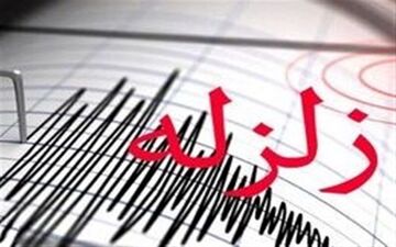 زمین لرزه ۳.۶ ریشتری، حوالی خوی در شمال آذربایجان‌غربی را لرزاند