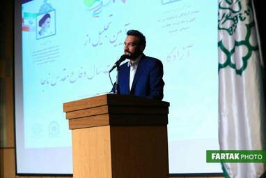 آیین تجلیل از آزادگان ناجا- مهدی آقا بیگی