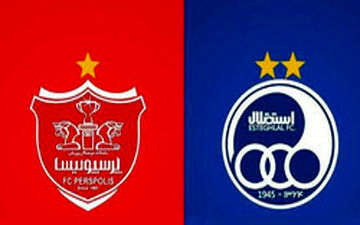 قرارداد بازیکنان جدید استقلال و پرسپولیس ثبت نمی شود!