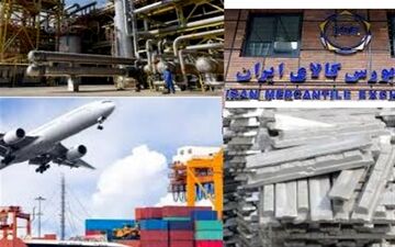 رشد ٥٦ درصدی ارزش معاملات بازار فیزیکی بورس کالا در سال ۹۸