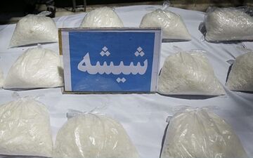 توقیف بار برنج حامل ۶۸۰ کیلو شیشه در جنوب تهران