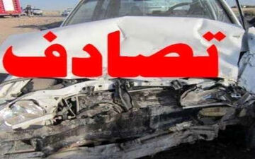تصادف کمربندی داراب، یک کشته و ۴ مصدوم بر جای گذاشت