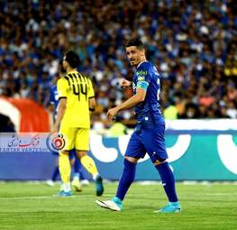 استقلال 