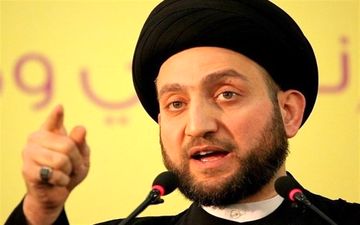 سید عمار حکیم: تحریم ملت ایران را محکوم می‌کنیم