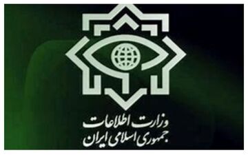  دستگیری لیدرهای خرابکاری و ترور در تهران 