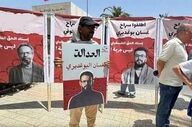 تظاهرات گسترده در تونس برای آزادی فعالان بازداشت‌شده «ناوگان صمود»