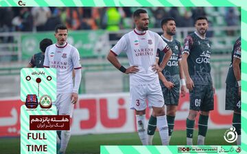 خلاصه بازی ذوب آهن 0 - نساجی مازندران 0 + ویدئو