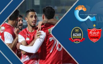 کارشناسی داوری شمس‌آذر – پرسپولیس
