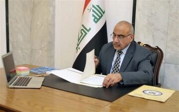 عبدالمهدی محتوای نامه درخواست مذاکره آمریکا را فاش کرد
