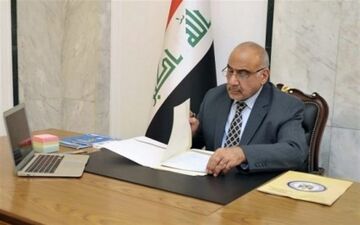 عبدالمهدی محتوای نامه درخواست مذاکره آمریکا را فاش کرد

