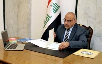 عبدالمهدی محتوای نامه درخواست مذاکره آمریکا را فاش کرد
