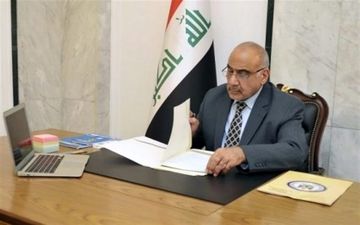 عبدالمهدی محتوای نامه درخواست مذاکره آمریکا را فاش کرد
