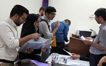  کدام دانشجویان نمی توانند از وام وزارت علوم استفاده کنند؟