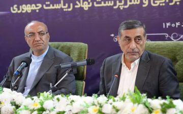 هشدار جدی معاون اجرایی رئیس‌جمهور نسبت به عقب‌ماندگی اقتصادی کرمانشاه؛ ضرب‌الاجل ۴ ماهه برای تحول در اشتغال