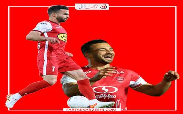 درخشش سروش رفیعی؛ پرسپولیس به روزهای خوب بازگشت