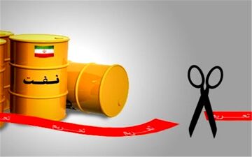  وزارت انرژی آمریکا: صادرات نفت ایران در ۴ سال ۴ برابر شد 