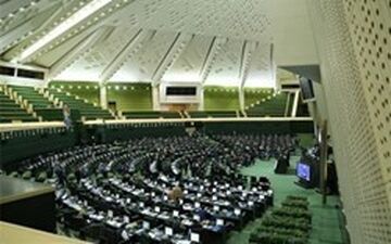 بهارستانی ها به دنبال استیضاح 3 وزیر روحانی