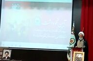 خون امام شهید امت، نابودی استکبار را نزدیکتر از همیشه کرده است