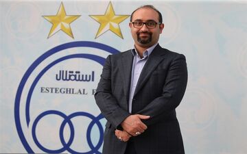  سخنگوی باشگاه استقلال: تلاش ما این است که ورودی بیشتر و خروجی کمتری داشته باشیم