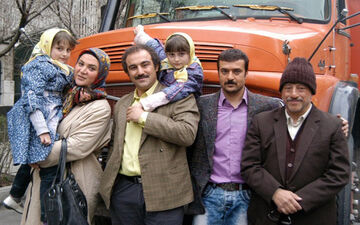نمایش سینمایی «پایتخت۲» در شب یلدا