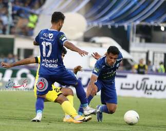 استقلال 