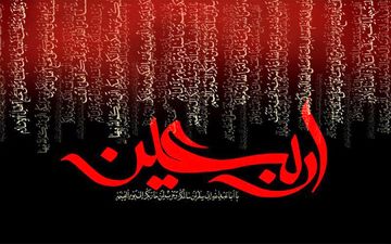 محمدی نجات  «اربعین، حقیقت جاری» را برای پرس تی وی ساخت