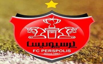 یک ستاره جدید در راه پرسپولیس 