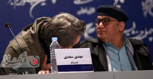 سینمایی " ضد " 