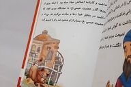 این مطلب ارزش خوندن رو داره!