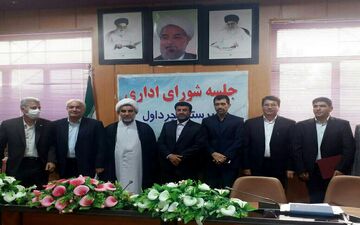 معاون سیاسی، امنیتی و اجتماعی فرمانداری چرداول  معرفی شد