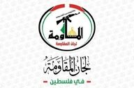 عملیات مقاومت فلسطین در الخلیل؛ پاسخی به جنایات اشغالگران