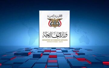 صنعا: دشمن با مشغول کردن جهانیان به ایران، در پی اهداف خود در فلسطین و لبنان است