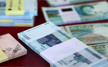 تبعات منفی و مثبت حذف صفر از پول ملی 