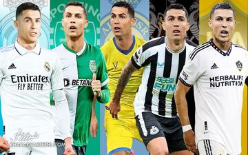 آخرین خبر از وضعیت کریستیانو رونالدو/ تیم خوش‌بختی که CR7 را استخدام می‌کند کدام است؟