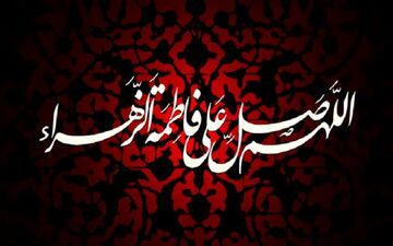برگزاری ۱۴ محفل انس با قرآن کریم در بقاع متبرکه استان کرمانشاه
