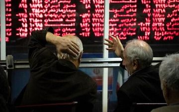 
خبر فوری و مهم /سهامداران بورس حتما بخواننند!