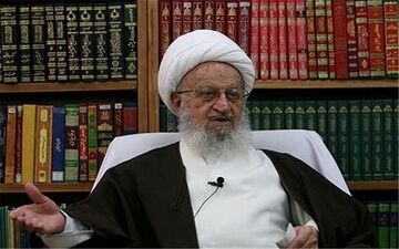 تقدیر آیت‌الله مکارم شیرازی از اقدامات دستگاه قوه قضائیه