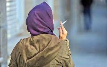 افزایش مصرف سیگار بین دختران| دلیل سیگار کشیدن دختران چیست؟
