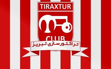 برای تراکتورسازی از این بدتر نمی شد