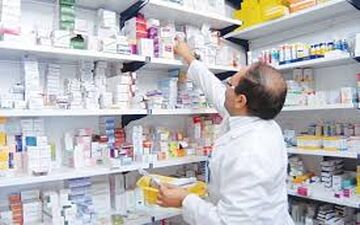 داروخانه‌ها ملزم به ارائه خدمات در ایام تعطیل شدند