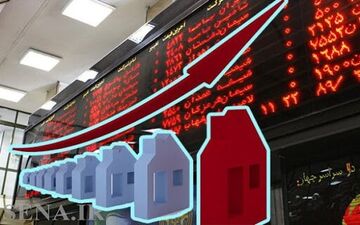 رایزنی ها برای فروش متری مسکن در بازار پر رونق بورس