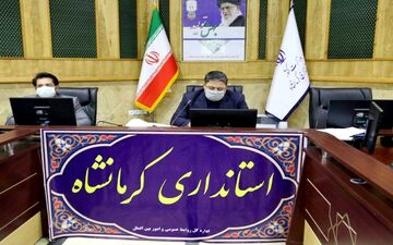 در استان کرمانشاه هیچ تشویقی برای جذب گردشگر و مسافر در نوروز 1400 نداریم