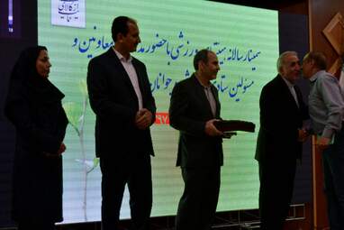 تجلیل از روسای هیأت‌های ورزشی استان کرمانشاه امروز نهم خرداد با حضور ارسلان حسینی مدیرکل و معاونین ستادی ورزش و جوانان استان کرمانشاه در سالن آمفی‌تئاتر ولیعصر(عج) این اداره انجام شد.