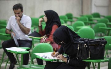 نتایج آزمون استخدامی متمرکز دانشگاه‌های علوم پزشکی سال ۹۵ اعلام شد