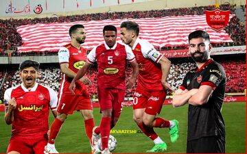 بدشانس‌ترین ستاره پرسپولیس در لیگ بیست و سوم کی بود؟