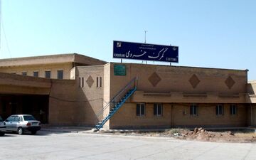 تشریفات گمرکی کالای همراه بیش از 112 هزار مسافر در گمرکات استان کرمانشاه انجام شد

