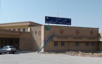 تشریفات گمرکی کالای همراه بیش از 112 هزار مسافر در گمرکات استان کرمانشاه انجام شد

