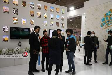 نمایشگاه گردشگری