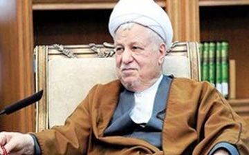برگزاری مراسم ترحیم آیت الله هاشمی رفسنجانی در سارایوو