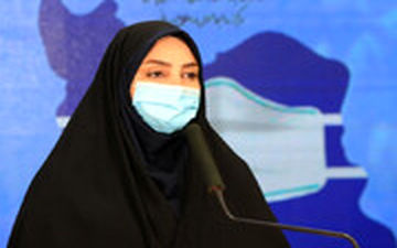 کرونا باز هم در ایران رکورد زد